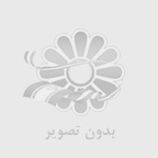 بيت كوين رايگان